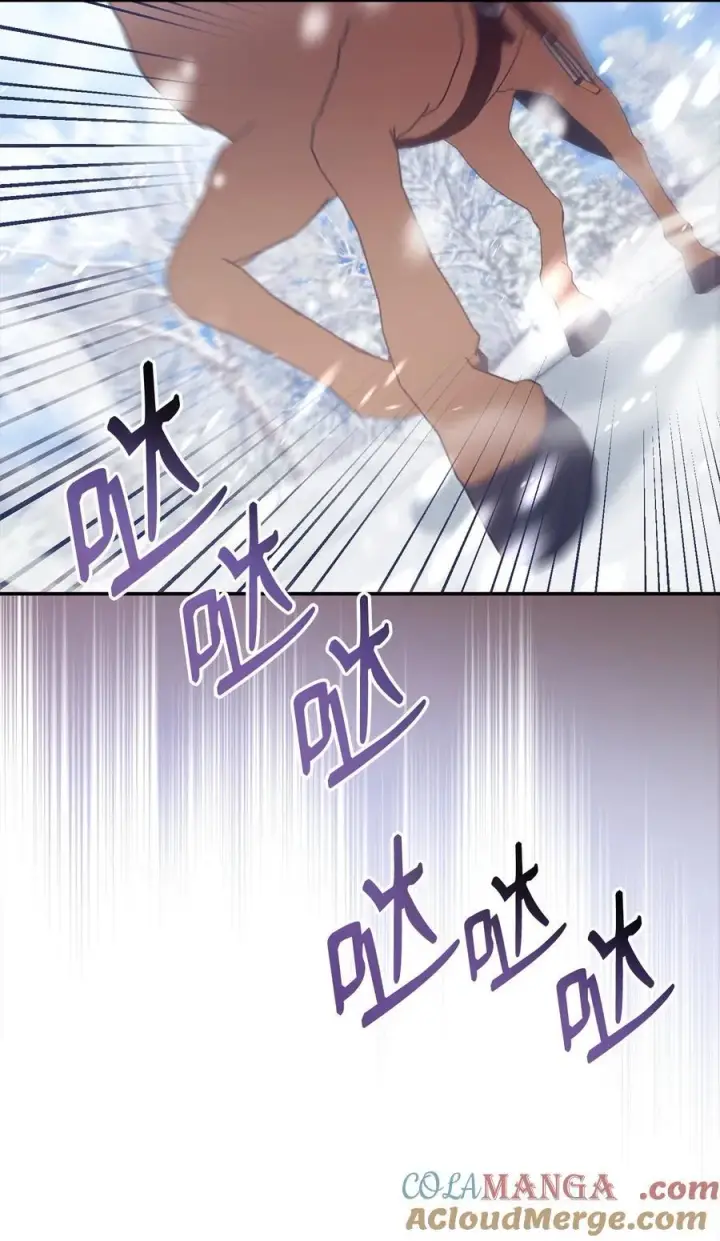 漫画《我来负责男主的福利》76 收集的情报第52张图