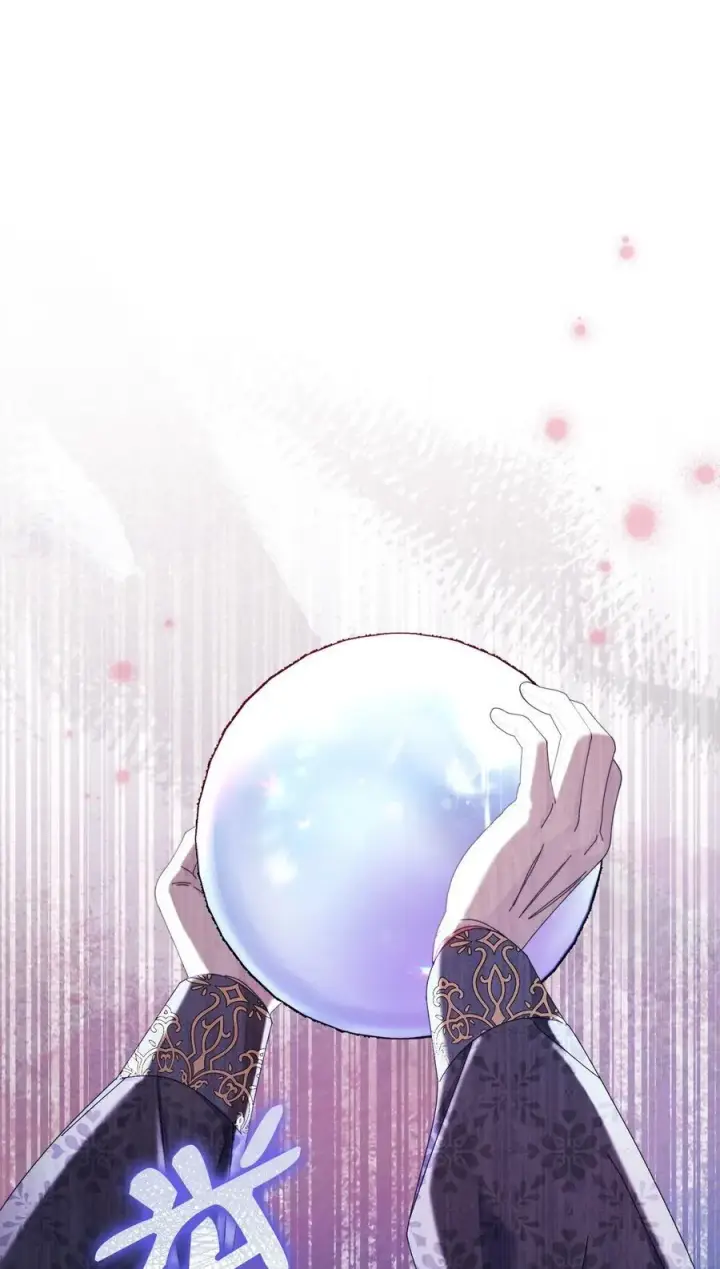 漫画《我来负责男主的福利》78 分道扬镳第67张图
