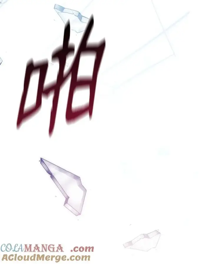 漫画《我来负责男主的福利》78 分道扬镳第73张图