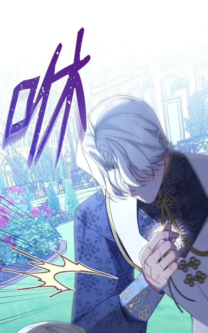 漫画《我来负责男主的福利》79 赴死的玫瑰第80张图