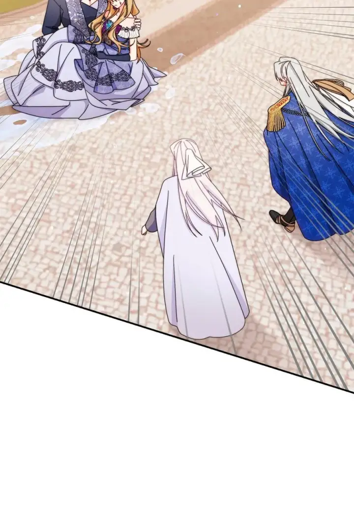 漫画《我来负责男主的福利》83 苦恼与许愿第110张图