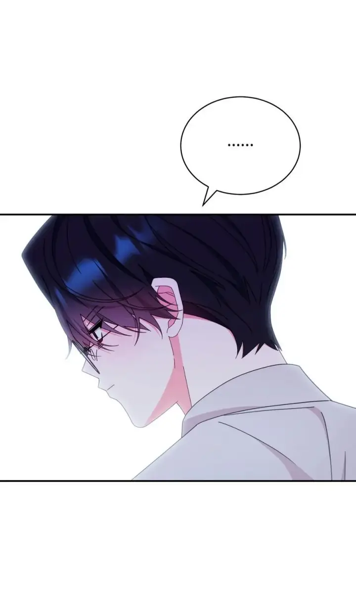 漫画《我来负责男主的福利》83 苦恼与许愿第18张图