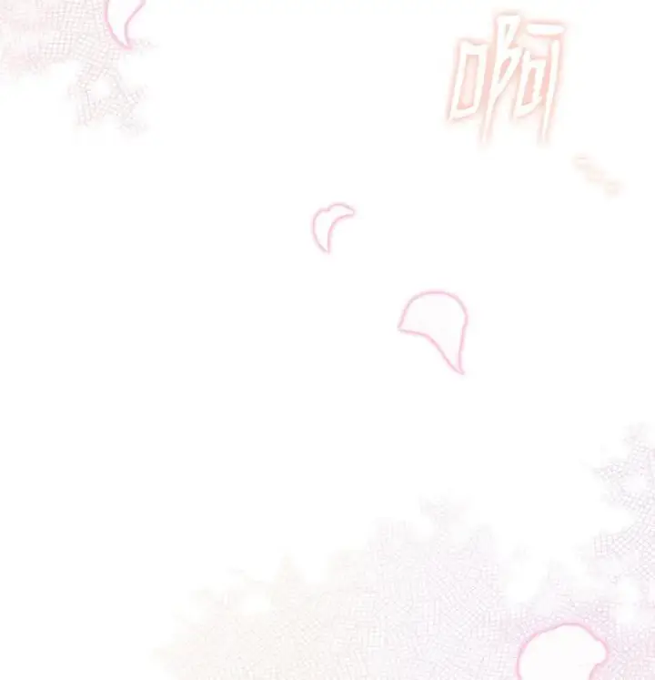 漫画《我来负责男主的福利》84 痛苦的回忆第92张图