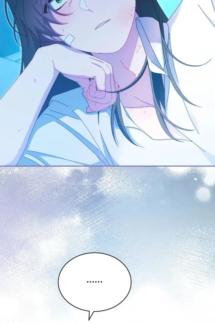 漫画《我来负责男主的福利》88 至亲的背叛第47张图