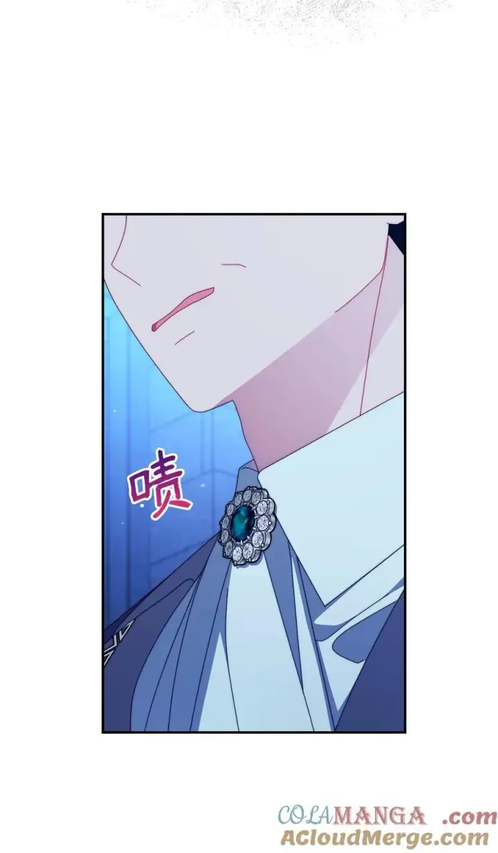 《我来负责男主的福利》89 绝望图9
