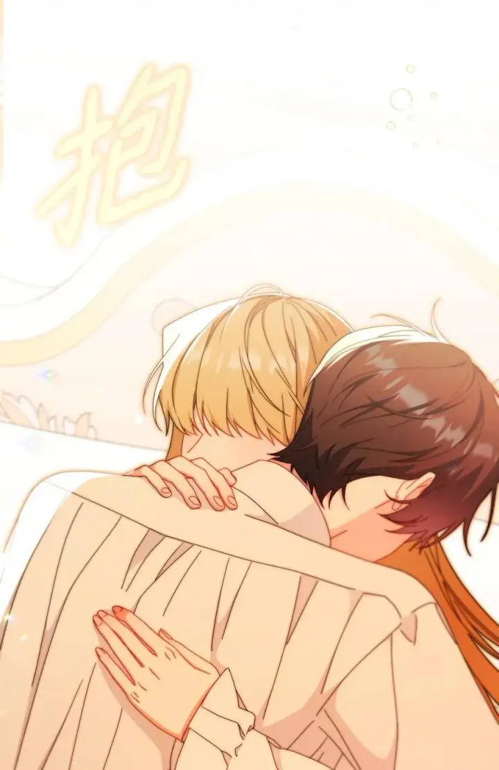 漫画《我来负责男主的福利》91 春暖花开第65张图