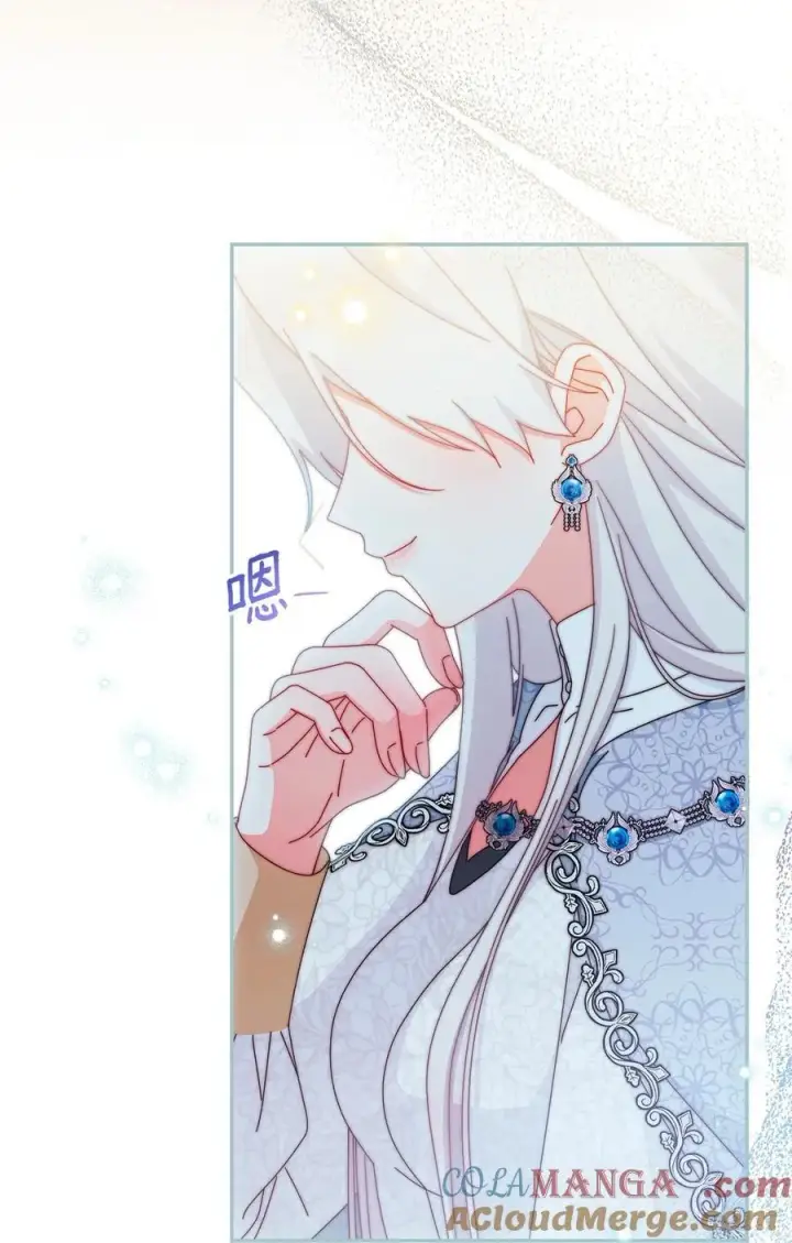 漫画《我来负责男主的福利》92 前往圣国第29张图