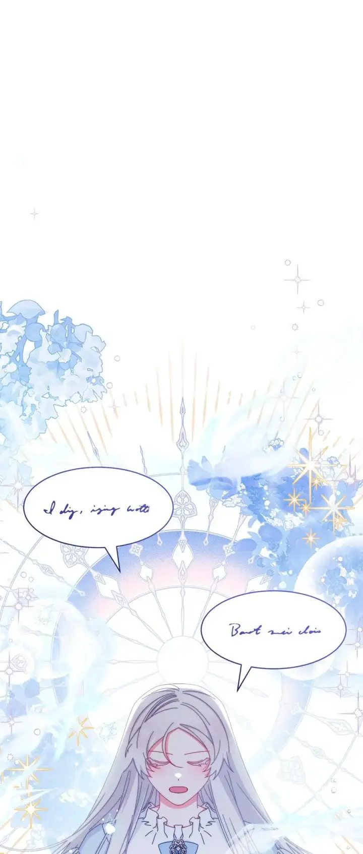 漫画《我来负责男主的福利》92 前往圣国第83张图
