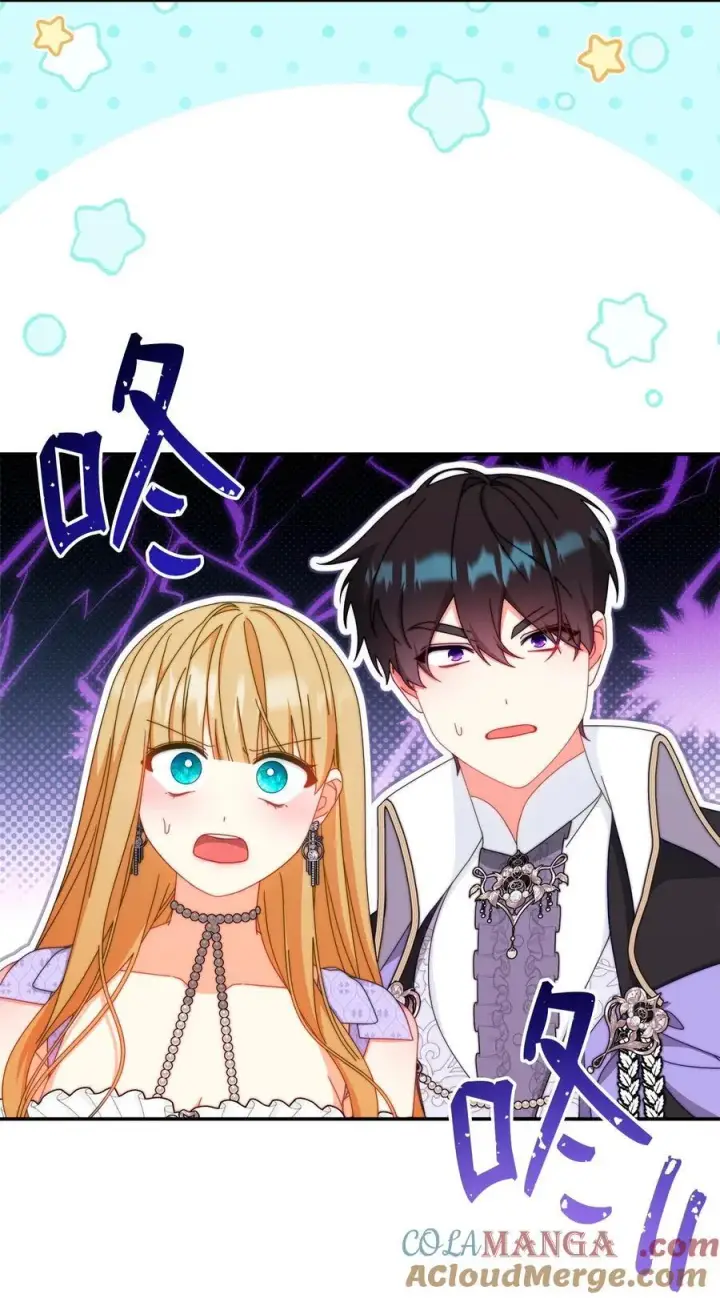 漫画《我来负责男主的福利》93 偷渡者第40张图