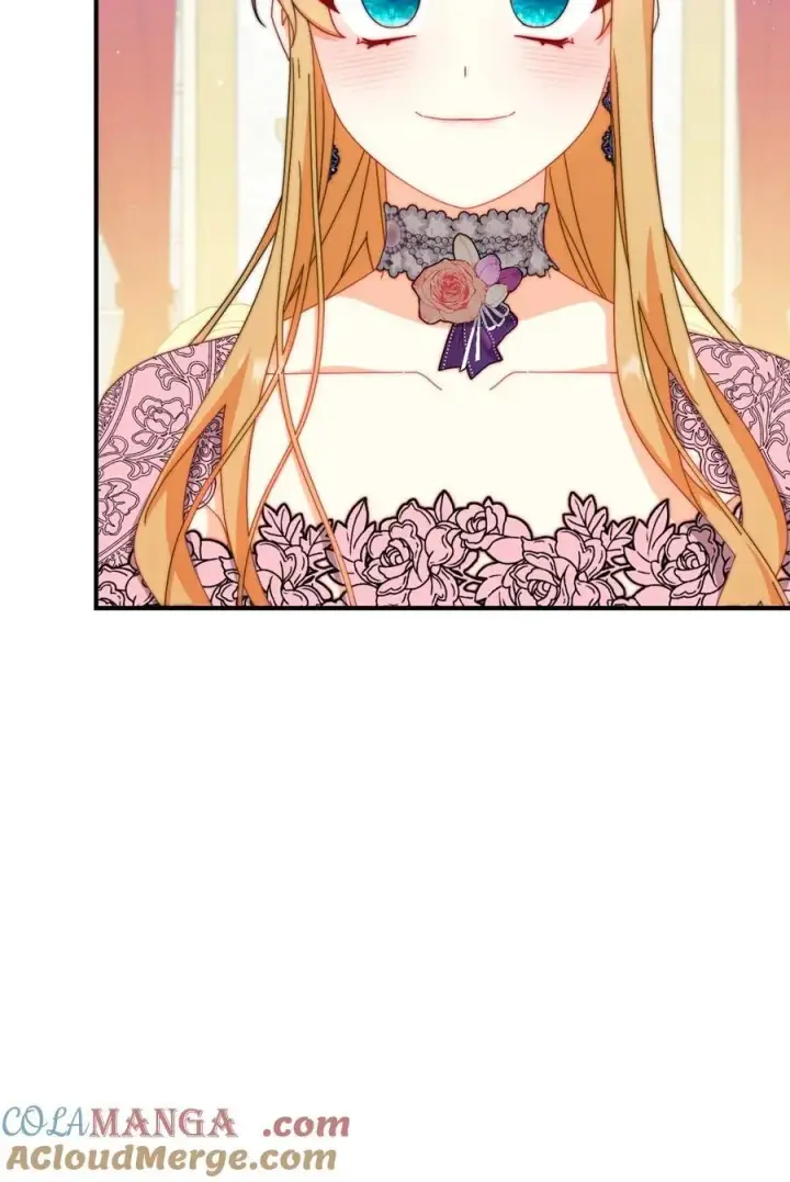 漫画《我来负责男主的福利》95 美妙的夜晚第25张图