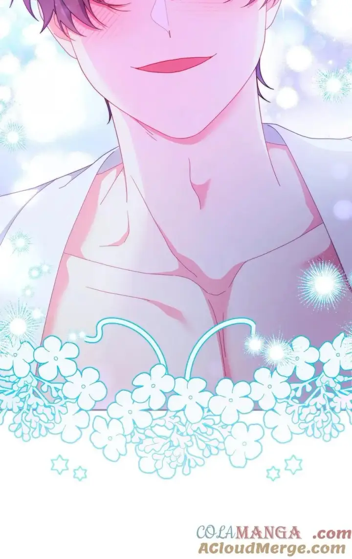 漫画《我来负责男主的福利》95 美妙的夜晚第79张图