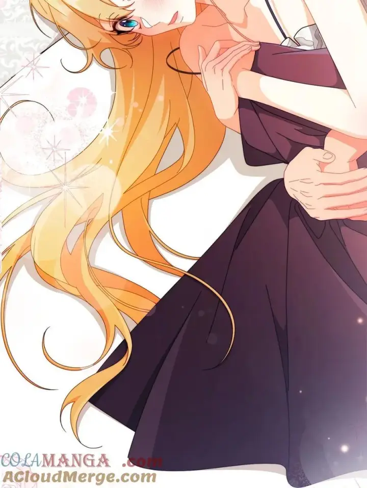漫画《我来负责男主的福利》96 记载第13张图
