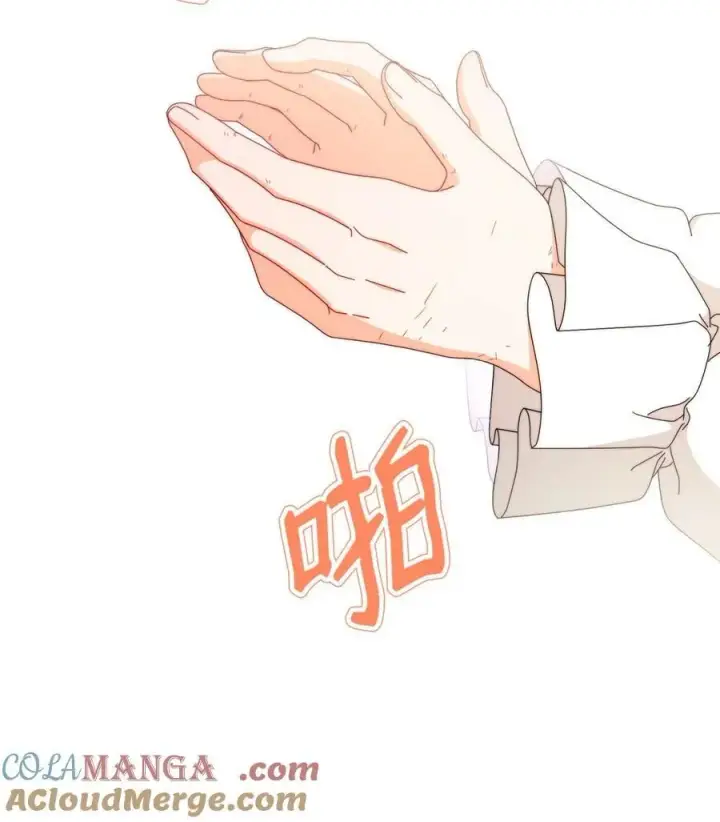 漫画《我来负责男主的福利》99 放弃第25张图