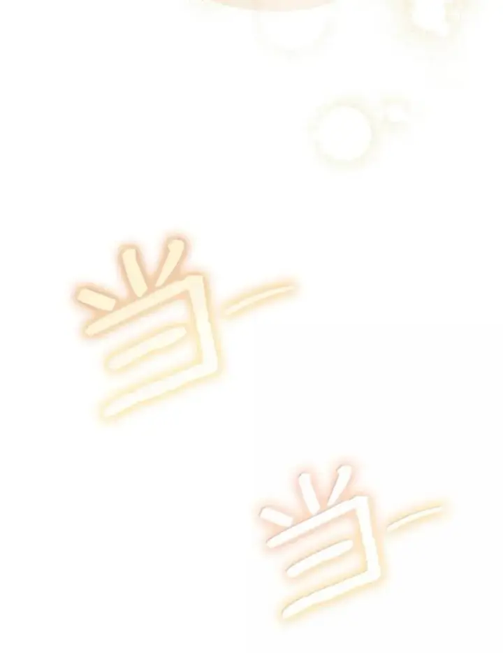 漫画《我来负责男主的福利》100 理想的乐园第96张图