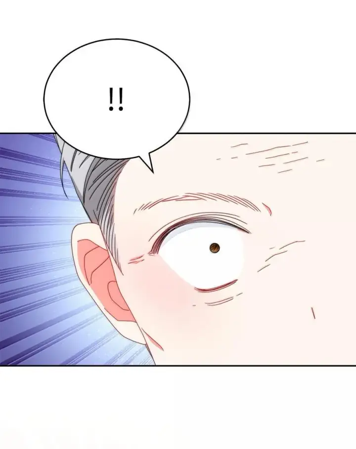 漫画《我来负责男主的福利》101 挥之不去的怀疑第44张图