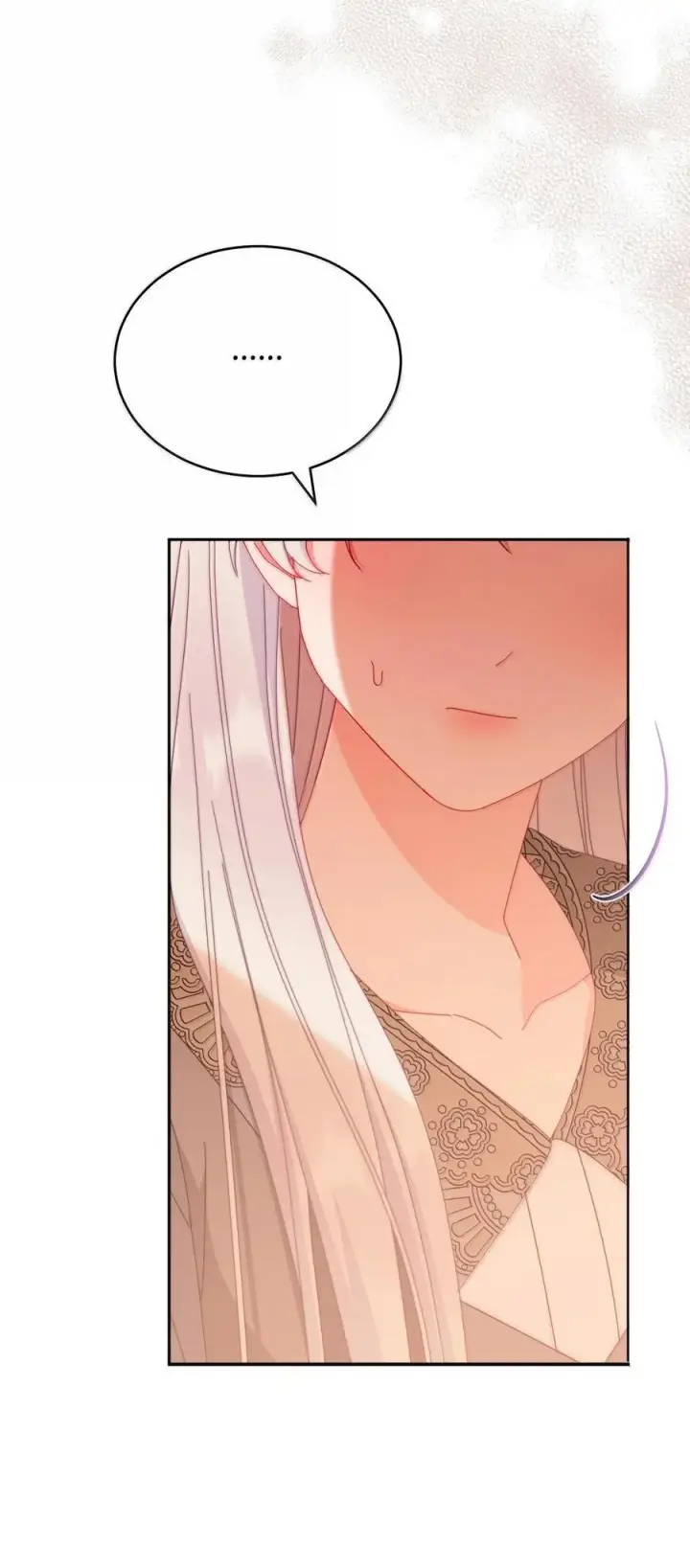 漫画《我来负责男主的福利》101 挥之不去的怀疑第67张图