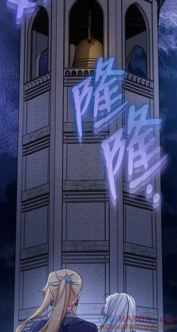 漫画《我来负责男主的福利》102 秘密空间第10张图