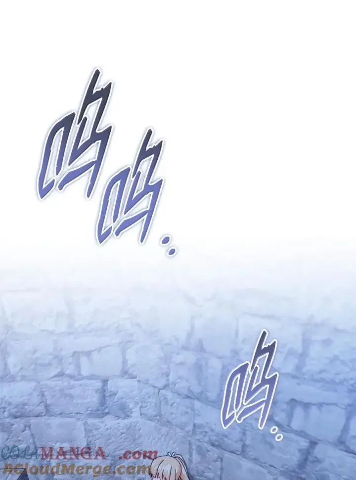 漫画《我来负责男主的福利》102 秘密空间第31张图