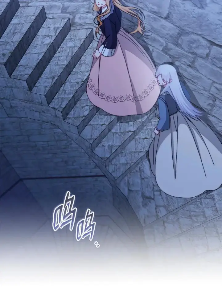 漫画《我来负责男主的福利》102 秘密空间第32张图