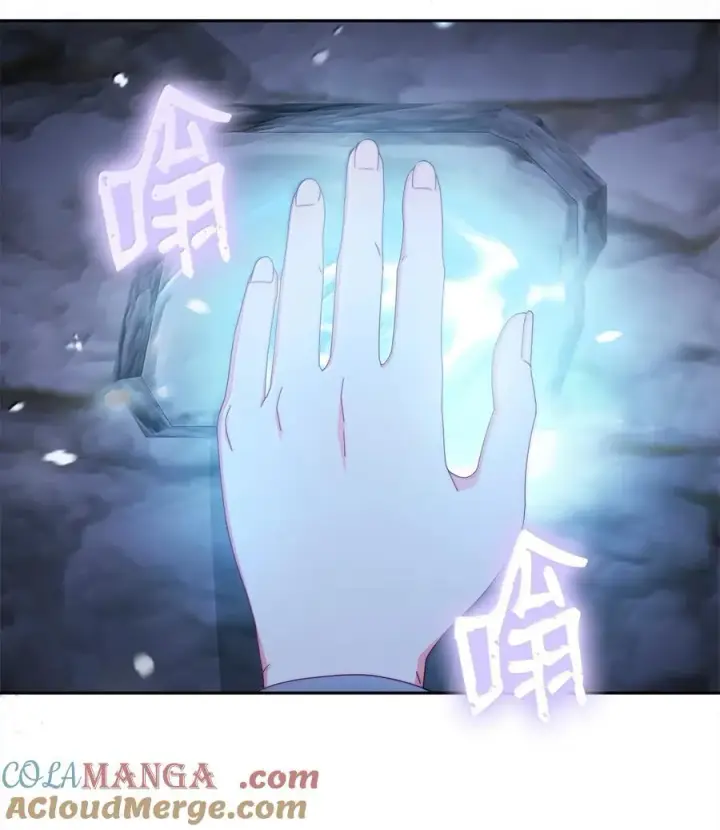 漫画《我来负责男主的福利》102 秘密空间第52张图