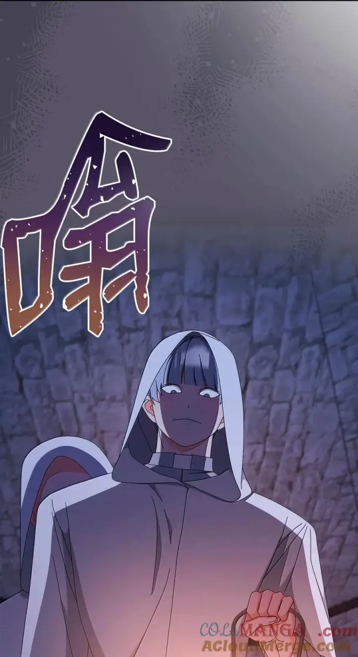 漫画《我来负责男主的福利》102 秘密空间第70张图