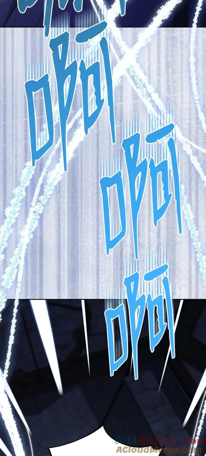 漫画《我来负责男主的福利》103 人口贩卖第28张图