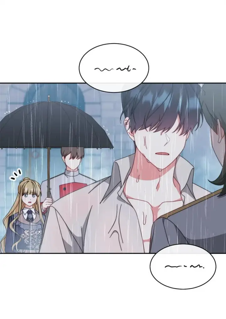 漫画《我来负责男主的福利》104 可疑点第21张图