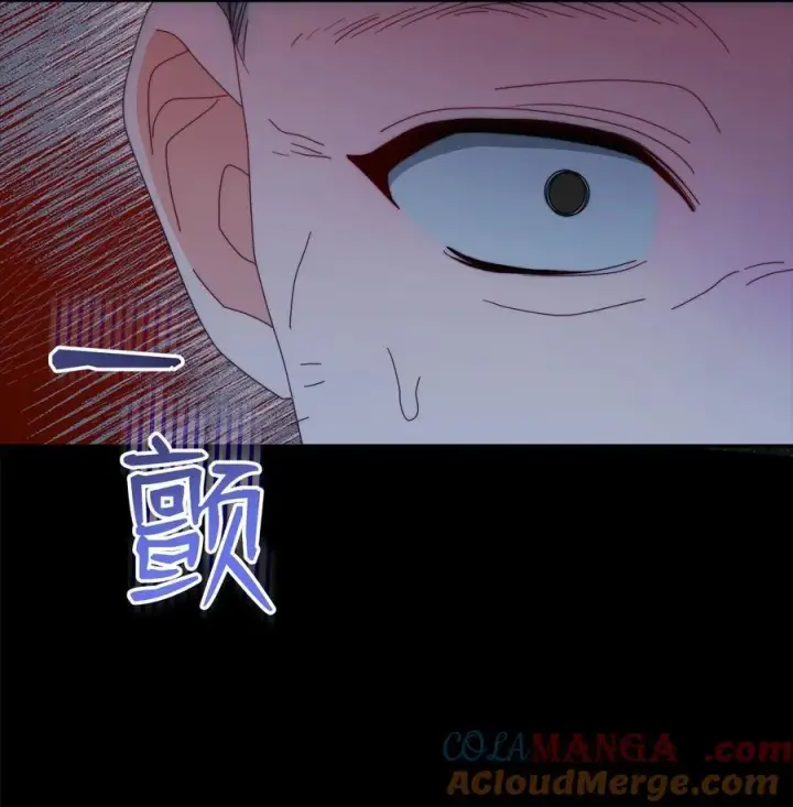 漫画《我来负责男主的福利》104 可疑点第73张图