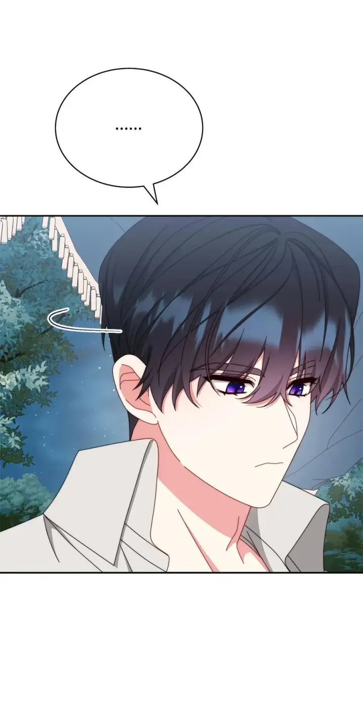 漫画《我来负责男主的福利》105 可疑的表现第21张图