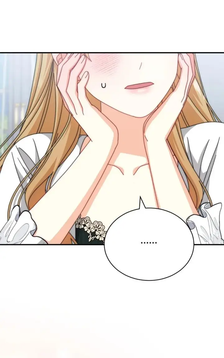 漫画《我来负责男主的福利》105 可疑的表现第48张图