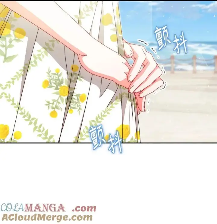 漫画《我来负责男主的福利》107 温馨与安慰第53张图
