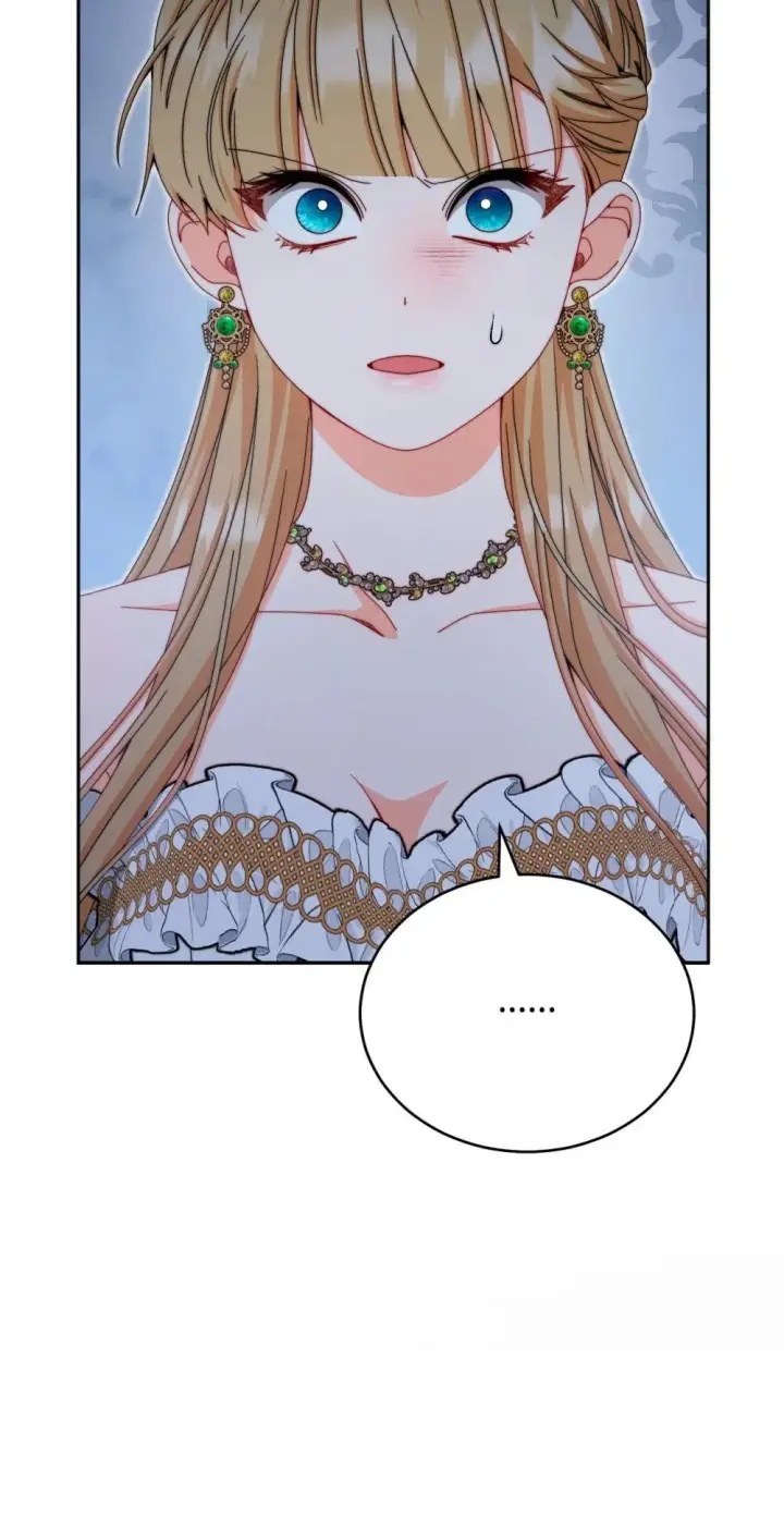 漫画《我来负责男主的福利》109 魔神追随者第20张图