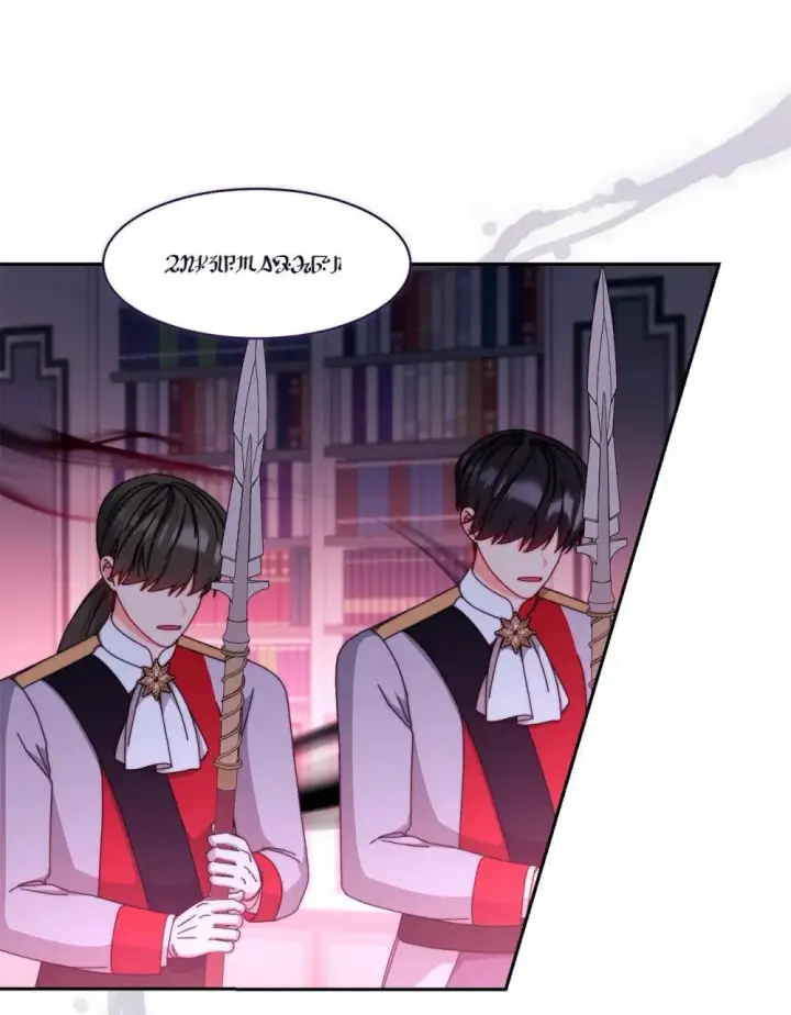 漫画《我来负责男主的福利》109 魔神追随者第53张图