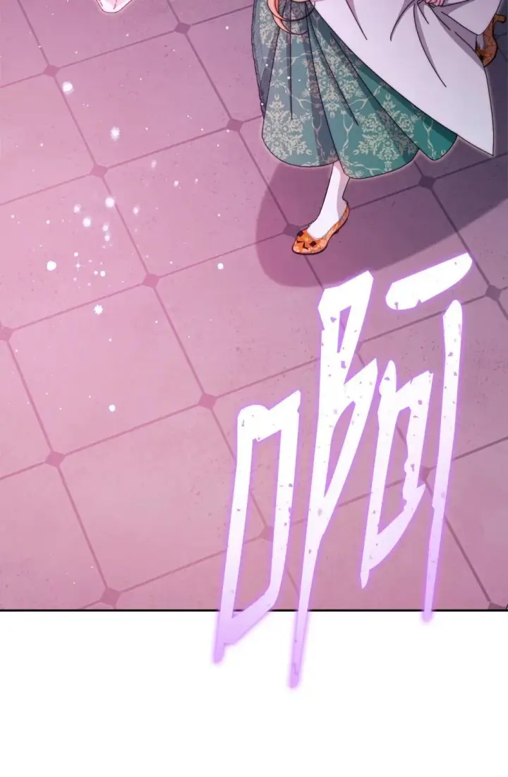 漫画《我来负责男主的福利》109 魔神追随者第66张图