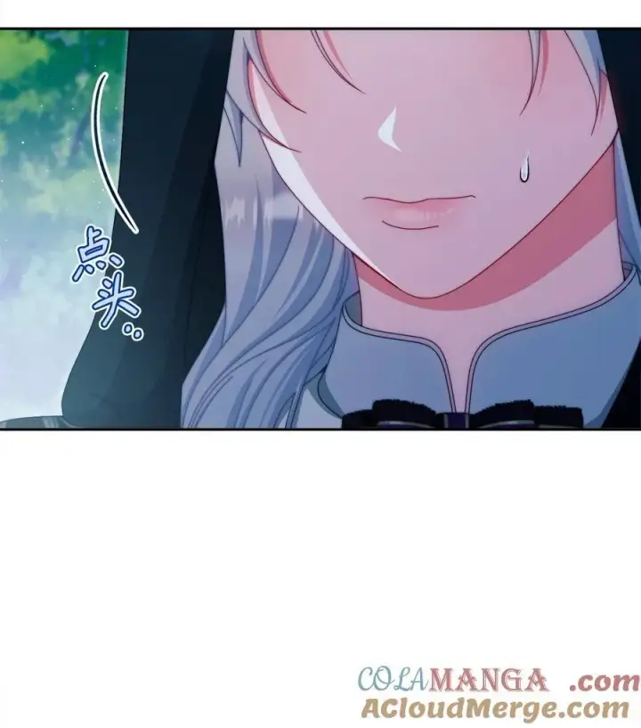 漫画《我来负责男主的福利》111 秘密处刑场第37张图