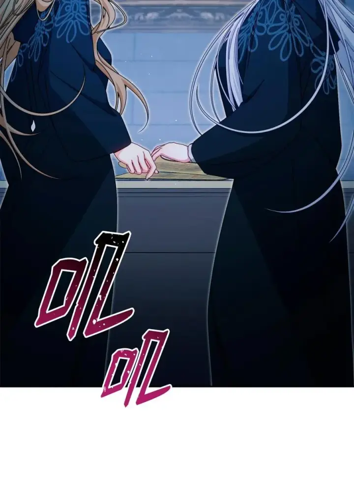 漫画《我来负责男主的福利》112 实验与陷阱第30张图