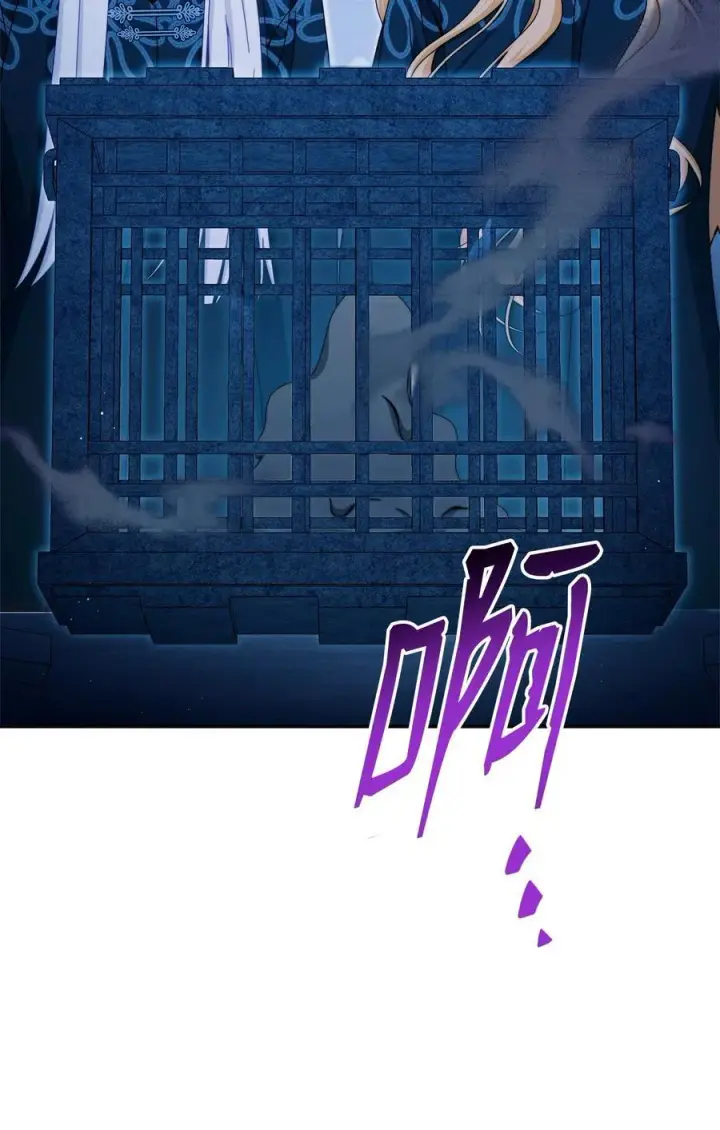 漫画《我来负责男主的福利》112 实验与陷阱第36张图
