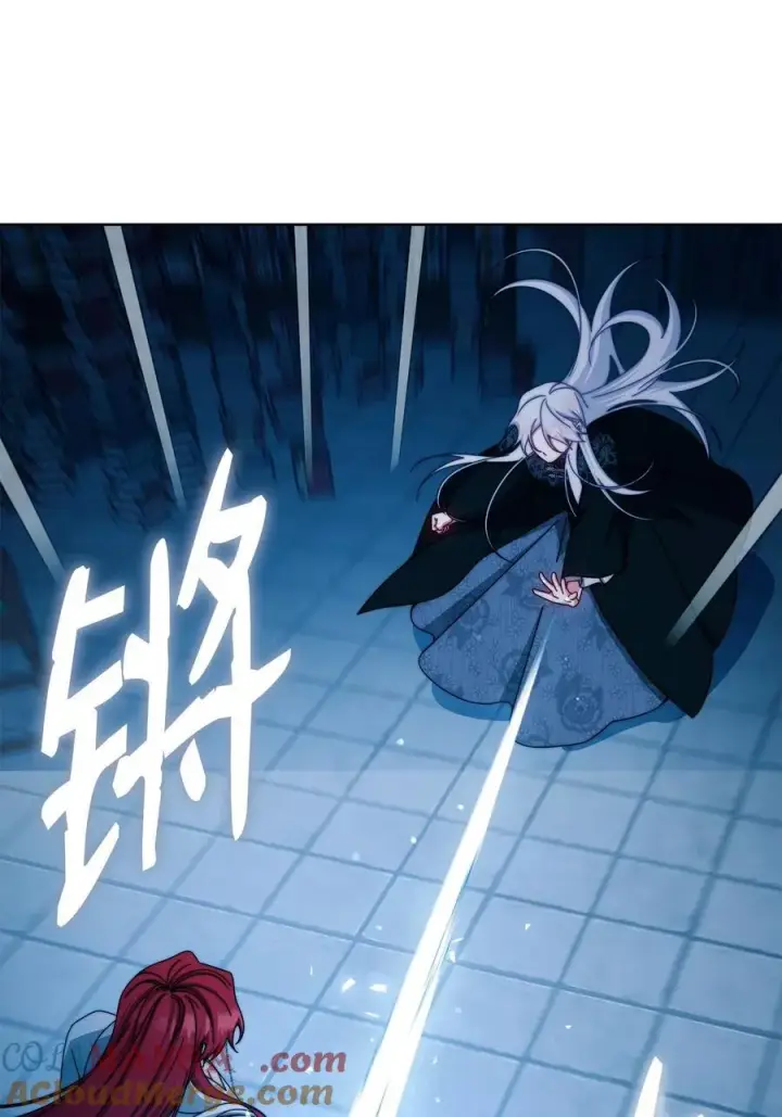 漫画《我来负责男主的福利》113 棋子第33张图