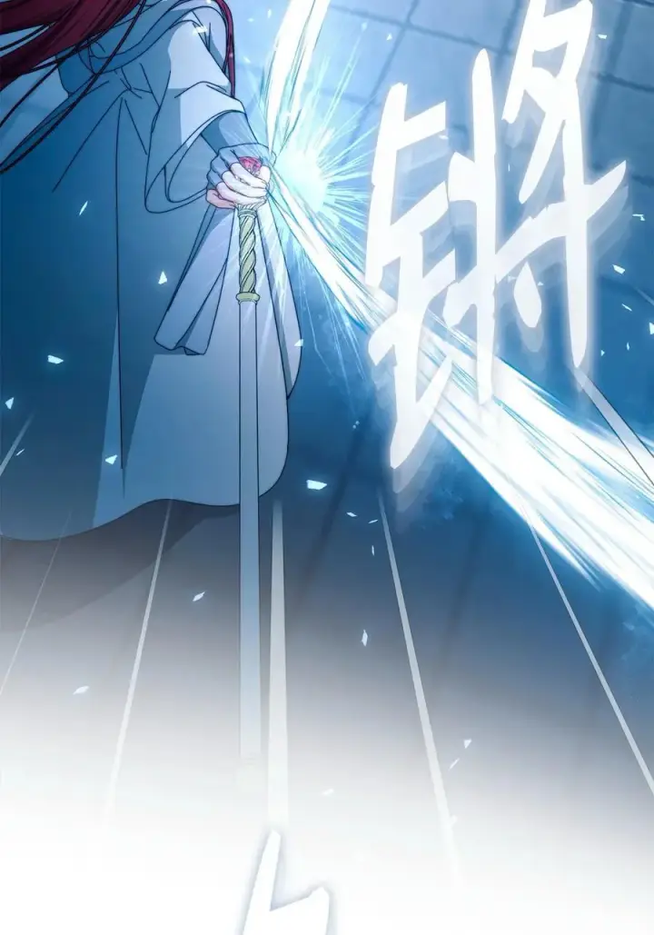 漫画《我来负责男主的福利》113 棋子第34张图