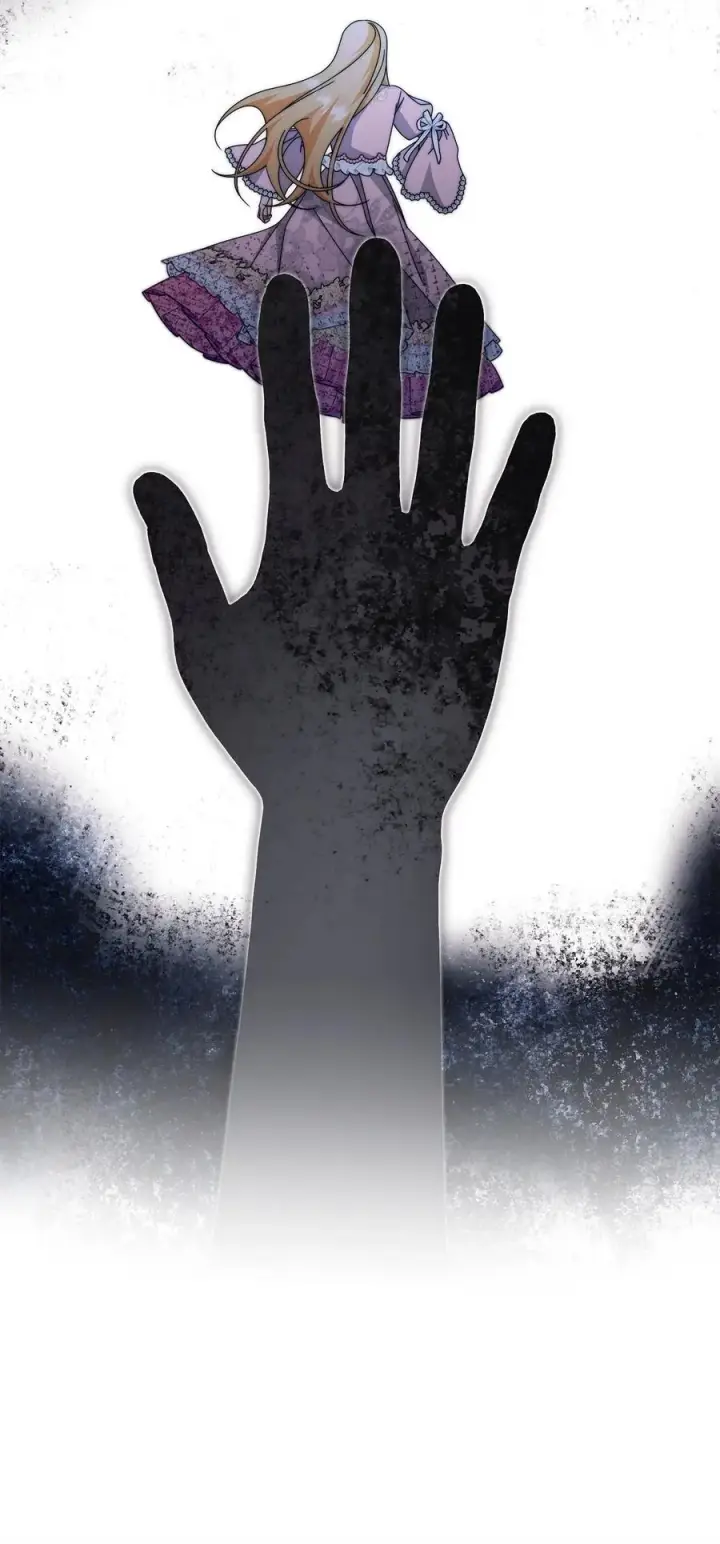 漫画《我来负责男主的福利》115 心魔第76张图
