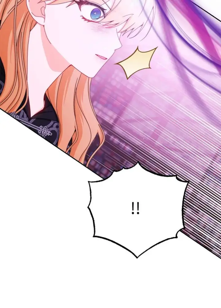 漫画《我来负责男主的福利》115 心魔第8张图