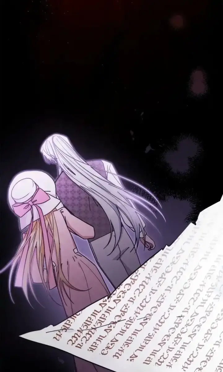 漫画《我来负责男主的福利》56 魂不守舍第84张图