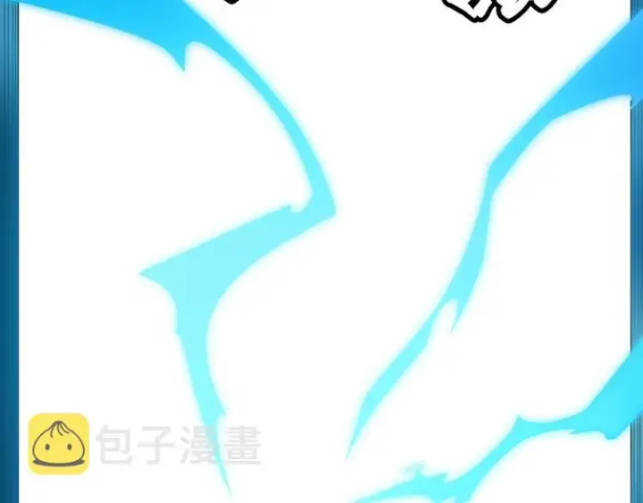《我来自游戏》第一话 重回三年前，我来自游戏图137