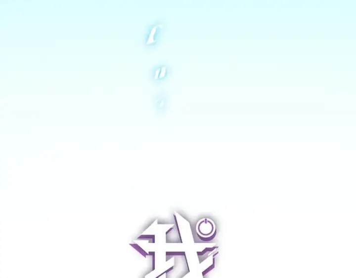 《我来自游戏》第一话 重回三年前，我来自游戏图86