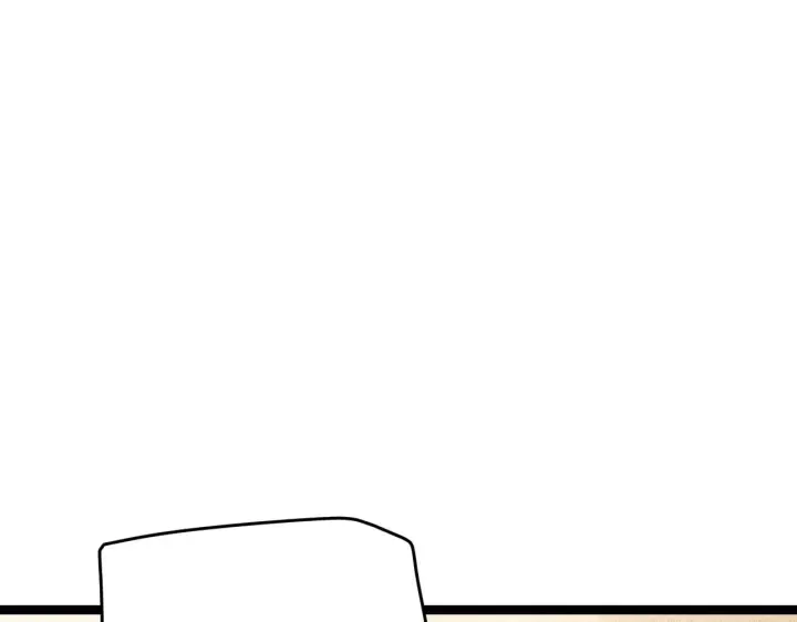 漫画《我来自游戏》第106话 意外的新资料片第133张图