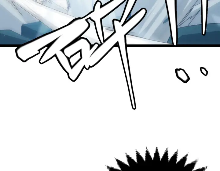 漫画《我来自游戏》第112话 坐骑第一人！第63张图