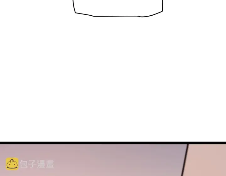 漫画《我来自游戏》第113话 震惊校方第132张图