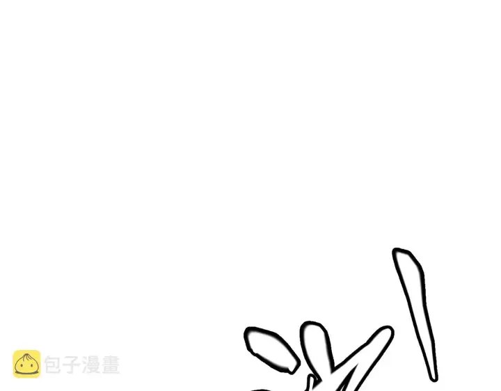 漫画《我来自游戏》第113话 震惊校方第136张图