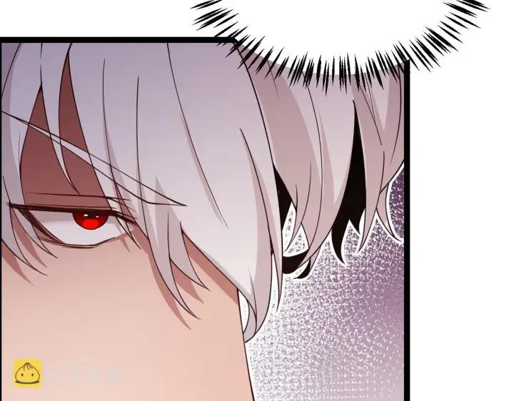 漫画《我来自游戏》第113话 震惊校方第75张图