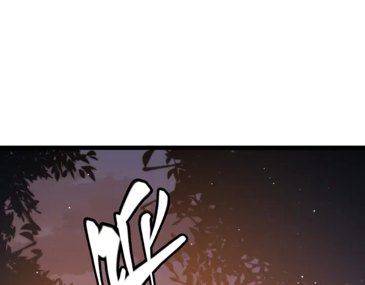 漫画《我来自游戏》第114话 现实世界的任务！第10张图